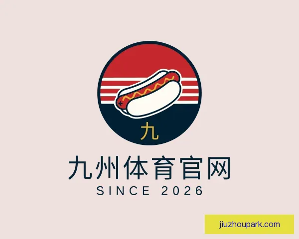 知道九州体育官网